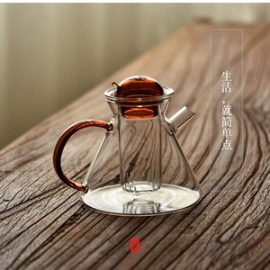 丹麦北欧煮茶花茶壶创意ins耐高温玻璃复古套装琥珀色咖啡壶