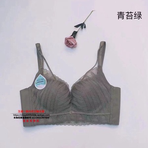 玉姿一族正品7061内衣女聚拢小胸中厚上托性感罩调整型休闲文胸