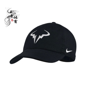 Nike Court Rafa 耐克纳达尔男女休闲运动速干网球帽鸭舌帽850666