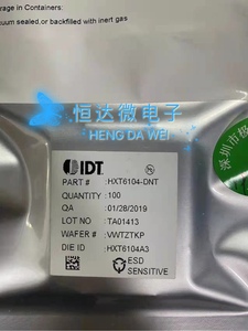 HXT6104-DNT 封装SMD Renesas 激光驱动器 原装现货 询价为准