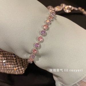 lil rosyeri 粉紫色海雾 皓石超闪手链夏季新款 少女心色彩搭配