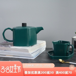 。北欧风哑光墨绿色陶瓷花茶壶 磨砂釉泡家用大容量茶水壶咖啡杯