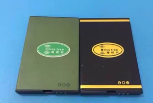 橄榄树D9800 手机电池 D9800手机电板 （2000/3800毫安）