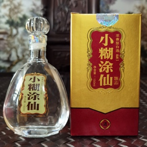 【老酒】2006年 小糊涂仙酒 精品 52度 150ml 浓香型正品推荐