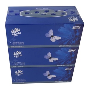 维达蓝色经典梦幻盒装面巾纸盒手帕纸抽纸200抽*3盒/提正品销售