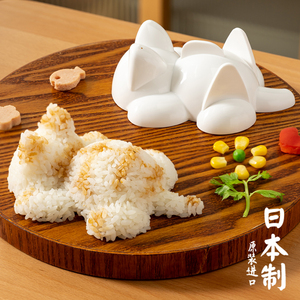 日本进口饭团模具猫咪造型可爱食品级安全喂儿童宝宝辅食吃饭神器