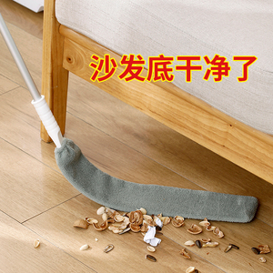 床底清扫神器家用可伸缩除尘掸子沙发底缝隙除尘扫灰加长鸡毛掸子