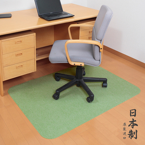 日本进口书桌地垫办公桌转椅防滑垫电脑桌脚垫地毯木地板保护垫子