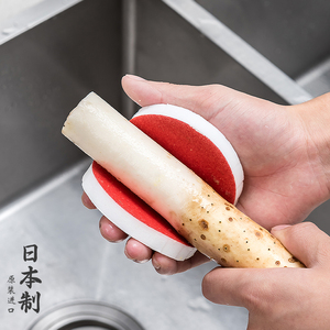 日本进口果蔬刷厨房洗菜神器可弯曲山药去泥土豆去皮器水果清洁刷