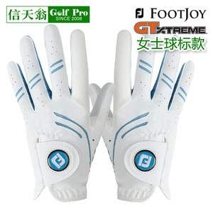 女士Footjoy GTXtreme高尔夫手套球标双手耐用握力手感好舒适贴合