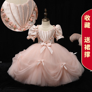 女童生日公主裙演出服主持人儿童钢琴演奏花童婚礼小女孩礼服长袖