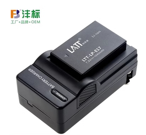po沣标LP-E17 E12 E6 E8电池EOS可用于RP M3 M5 M6II 77D 200D II
