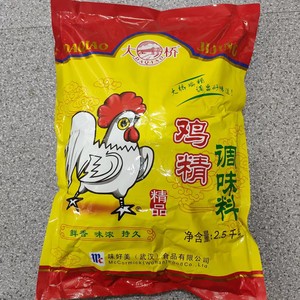 大桥鸡精批发2500g大袋商用精品鸡精大包装餐饮小吃饭店鸡精粉