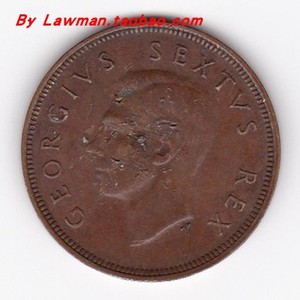 南非 英殖民时期 硬币 一便士 乔治六世 1952年 直径31MM 大铜币