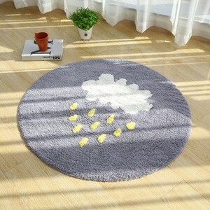 Cloud rain round carpet coffee table pad computer chair rug