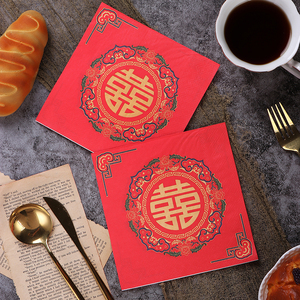 中式红色双喜彩色餐巾纸 印花纸巾婚礼酒杯插花纸摆台装饰20张