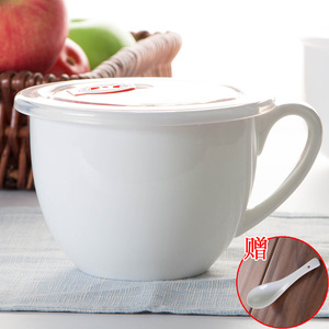 杯子陶瓷麦片杯早餐杯带盖大容量燕麦大号牛奶杯大码马克杯碗泡面