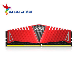 ADATA/威刚台式机内存 DDR4 8G 2800 红色游戏威龙超频电脑内存条