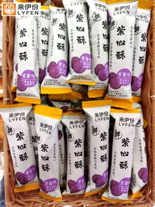 来伊份紫心酥250g 紫薯能量棒糙米卷夹心膨化食品 来一份休闲零食