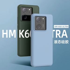 适用红米k60至尊版手机壳液态硅胶redmik60pro四边全包保护套简约防摔小红米k60ultra壳男女新纯色真耐脏k60e