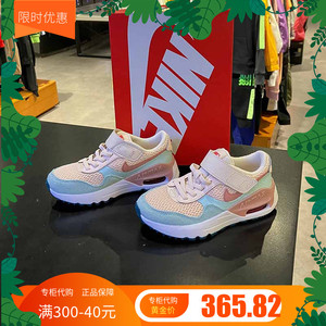 Nike/耐克儿童运动鞋男童女中童透气气垫缓震休闲跑鞋DQ0285-800