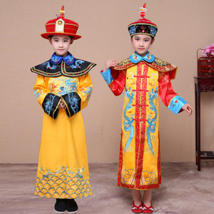 男童清朝皇帝女童皇后服装儿童古装龙袍凤袍皇上小阿哥演出服套装