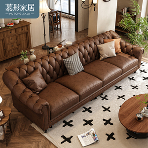 美式沙发真皮头层牛皮小户型客厅组合小美复古拉扣棕色沙发新款