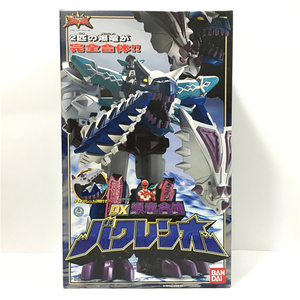 爆龙战队暴连者-淘宝拼多多热销爆龙战队暴连者货源拿货- 阿里巴巴货源