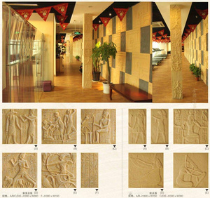 砂岩石电视背景墙砖埃及砖砂岩背景墙沙岩文化石板材浮雕新埃及板