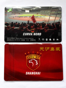 上海公共交通卡G卡 上港集团 足球俱乐部 2016年纪念全新G128