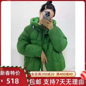 江南播女衣2023年冬季新款BDQ小个子短款面包服羽绒服4RD0958