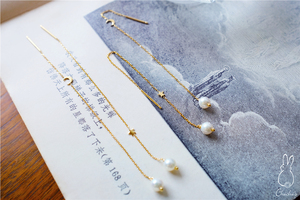 【chichi在串珠】18k黄金镶嵌日本akoya珍珠星月耳线 款式参考