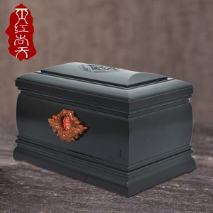 红尚天 福 红木骨灰盒 实木寿盒 精品小棺材 厂家促销