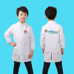 坚果公司儿童医生服白大褂幼儿研究员服装幼儿园实验服