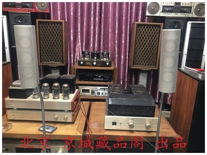 CAV丽声 Q-101AV组合音响 数字家庭影院系统一套   客厅音响