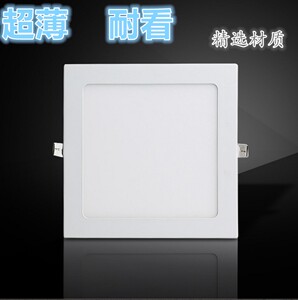 LED筒灯方形超嵌入式开孔7.5x7.5/15x15公分平板灯超薄面板3w/12w
