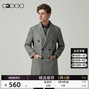 G2000男装 商场同款经典中长款舒适亲肤耐磨易处理风衣外套大衣男