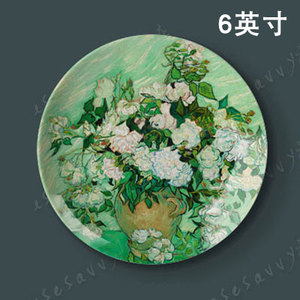 6英寸梵高油画瓷盘挂盘装饰盘子墙坐盘摆盘陶瓷盘创意家居艺术盘