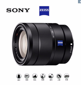 Sony/索尼 E 16-70mm F4 ZA OSS SEL1670Z 微单广角变焦蔡司镜头