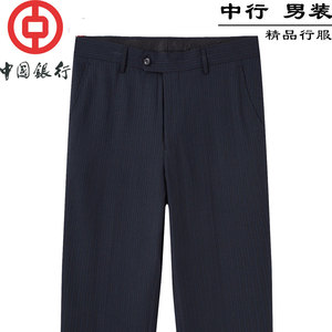 中行男裤子男士西裤红蓝条纹职业男裤工装直筒裤西装裤灰色条纹