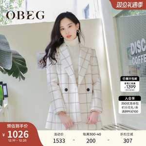 【狂欢价】OBEG欧碧倩时尚格子中长款羊毛大衣22冬季新款西