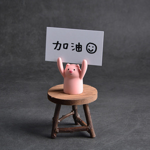 小猪加油卡小摆件可爱装饰日系治愈系迷你桌面饰品zakka杂货动物