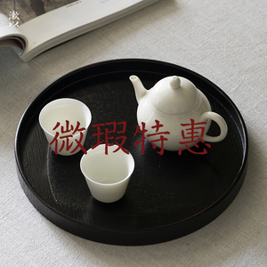 【特惠清仓】微瑕椭圆漆器茶盘黑色圆形茶道家用茶具托盘大号木质