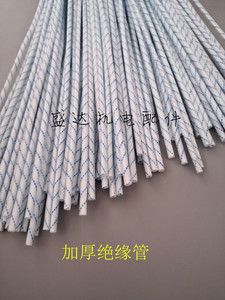 优质黄蜡管 绝缘管 玻纤套管 聚氯乙烯玻纤管 各种1-60MM 2500V