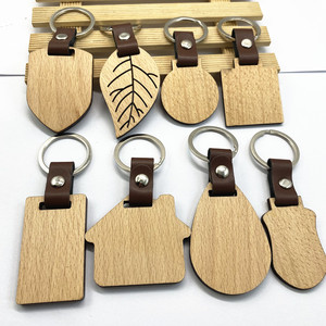 实木小挂件 刻字皮革木头钥匙扣 情侣木质钥匙链  毕业民宿小礼品