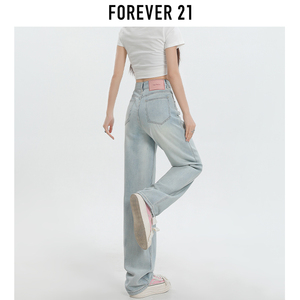 Forever 21浅色直筒牛仔裤女夏季薄款高腰显瘦小个子窄版阔腿裤子