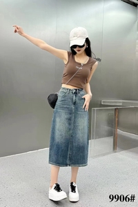 米垒女裤2024春夏新款韩版时尚显瘦高腰包臀前开叉牛仔长裙 9906