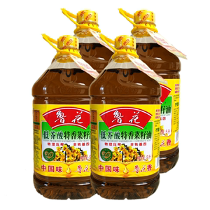 鲁花低芥酸菜籽油5L*4整箱特香压榨食用油5升团购福利包邮非浓香