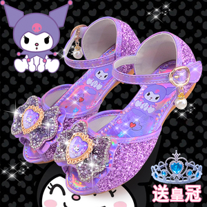 儿童公主鞋库洛米女童高跟宝宝夏季时装紫色水晶鞋小女孩软底凉鞋