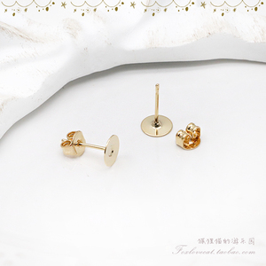 3mm6mm圆盘耳饰耳钉日本贵和kiwa手工配件材料DIY带耳堵铜镀金色